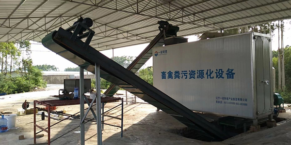 畜禽糞便無害化處理設備高溫好氧發酵處理工藝的過程! 畜禽糞便無害化處理設備高溫好氧發酵處理工藝的過程!