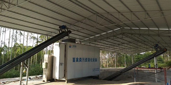 畜禽糞污發(fā)酵設(shè)備檢修的關(guān)鍵是什么? 畜禽糞污發(fā)酵設(shè)備檢修的關(guān)鍵是什么?