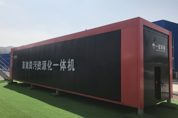 畜禽糞便處理設備除臭原理是什么? 畜禽糞便處理設備除臭原理是什么?