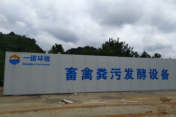 畜禽糞便處理設(shè)備制成的有機肥被廣泛應(yīng)用！