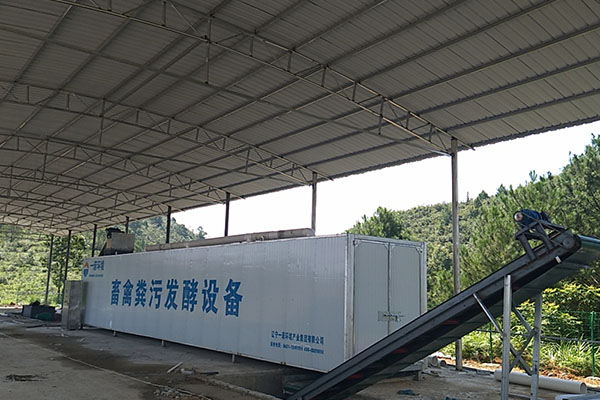 畜禽糞污處理設(shè)備要怎么選擇 畜禽糞污處理設(shè)備要怎么選擇