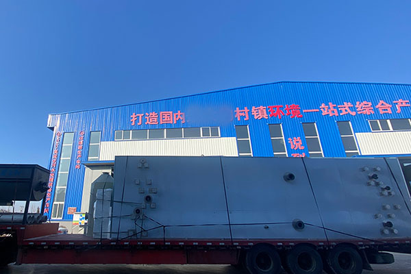 怎么讓畜禽糞便變成有機(jī)肥 怎么讓畜禽糞便變成有機(jī)肥