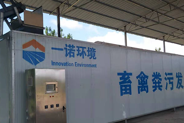 對畜禽糞便處理設(shè)備進(jìn)行調(diào)試需要注意到哪些 對畜禽糞便處理設(shè)備進(jìn)行調(diào)試需要注意到哪些